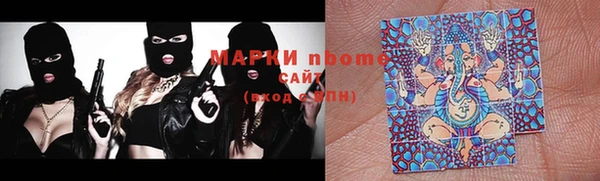 скорость mdpv Россошь