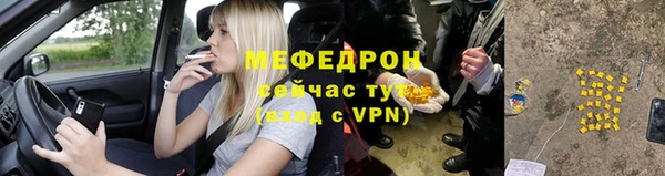 марки lsd Аркадак