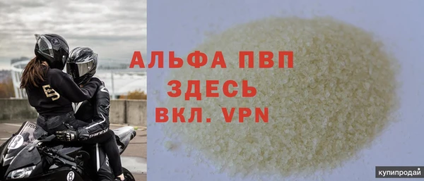 jwh Ростов