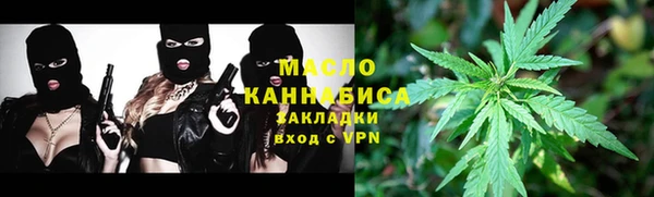 марки lsd Аркадак