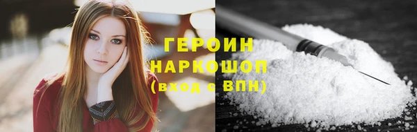 марки lsd Аркадак
