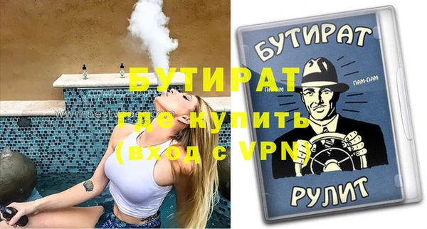 марки lsd Аркадак