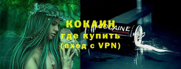 марки lsd Аркадак