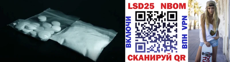 Лсд 25 экстази ecstasy  omg онион  нарко площадка телеграм  Таштагол 