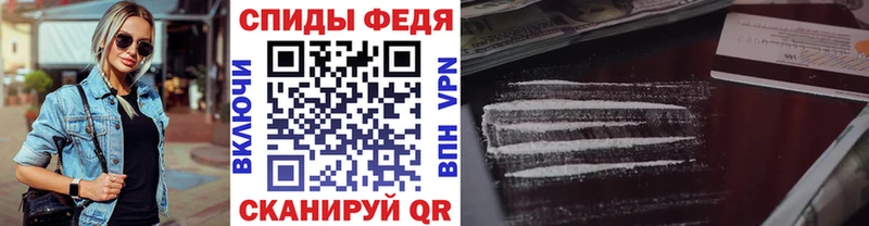 Метамфетамин кристалл  продажа наркотиков  Таштагол 